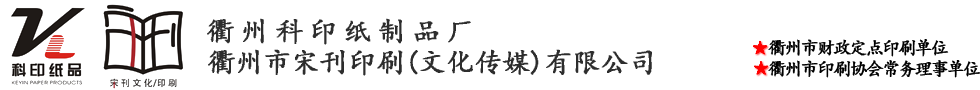 濱州金馬機(jī)械有限公司